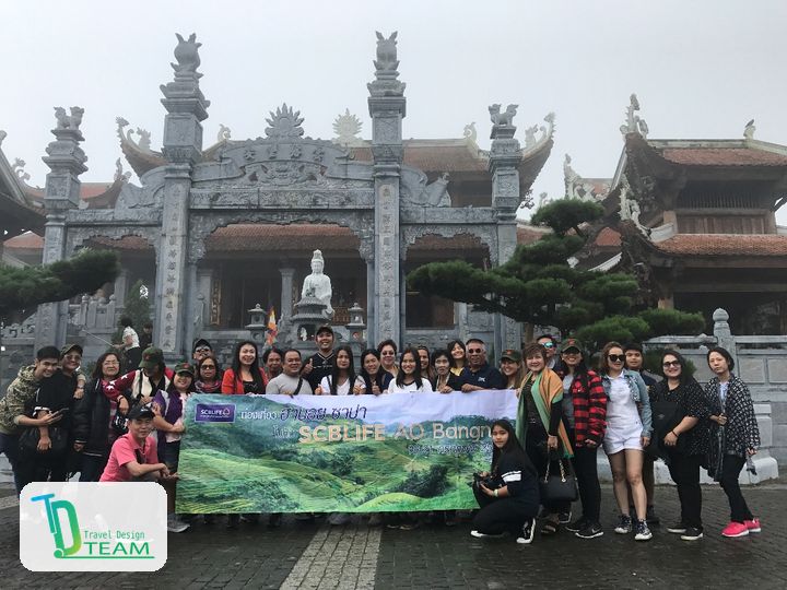 ทริปเพื่อสุขภาพ ฮานอย ซาปา SCB Life AO บางนา