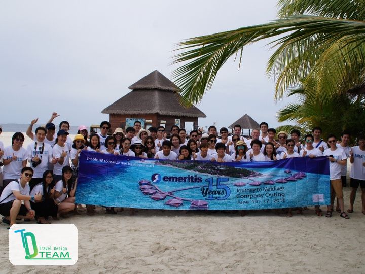 Company Outing ล่องทะเลมัลดีฟส์ Emeritis (Thailand)