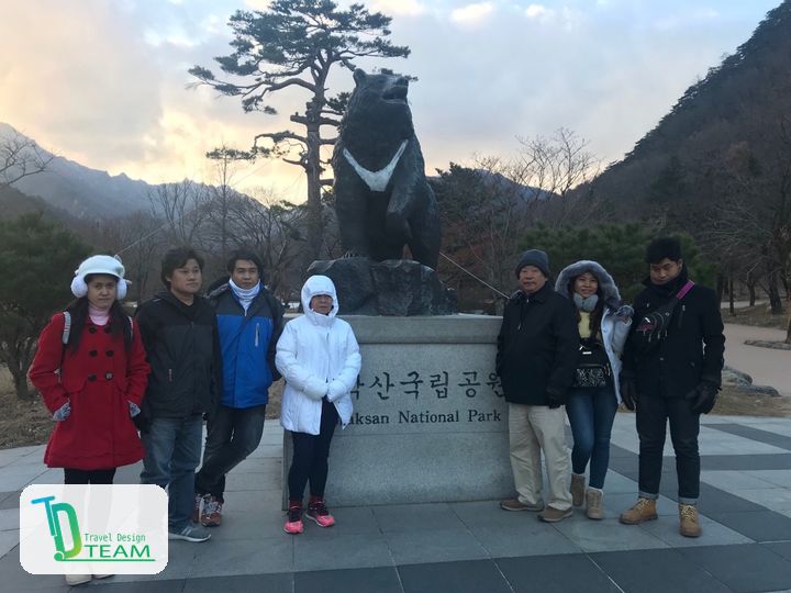 ท่องเที่ยวเกาหลี ทีมเซลล์ โรงงานสี ยูนิค โปรดักส์