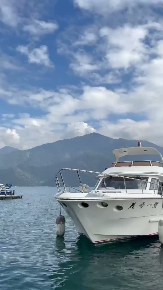เรือชมวิวที่ทะเลสาบสุริยันจันทรา ไต้หวัน